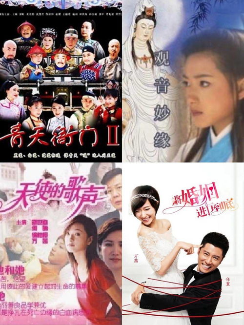  ，热播短剧一胎双宝，抢个总裁当爹地，免费全集，一胎双宝，总裁爹地别抢我--第1张