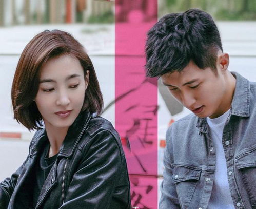 豪门盛宠，一部热播短剧的魅力--第1张