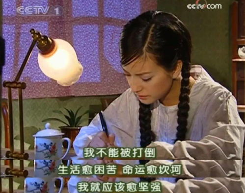  热播短剧渣男逃婚她当场改嫁首富左一免费全集，她当场改嫁首富，渣男逃婚无门--第1张