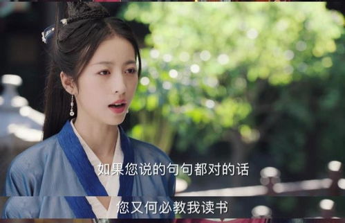  热播短剧真千金每天在线打脸免费全集上线，精彩不容错过！，热播短剧，真千金在线打脸，免费全集上线，精彩不容错过！--第1张