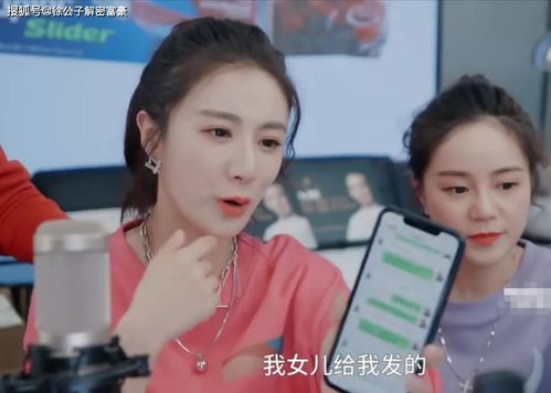  我被总裁老公在公司花式宠，热播短剧免费全集，总裁老公的甜蜜宠爱，公司内的独家秘闻--第1张