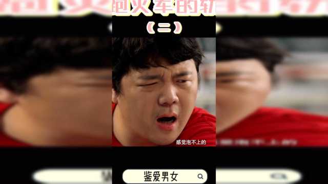  热播短剧萌宝驾到总裁爹地快闪开免费全集上线，精彩不容错过！--第1张