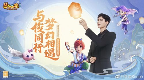  逆天医神，免费全集，掀起全网热潮！--第1张