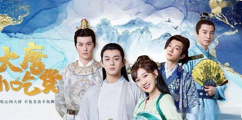  热播短剧天降尊王免费全集，天降尊王，热播短剧免费全集--第1张