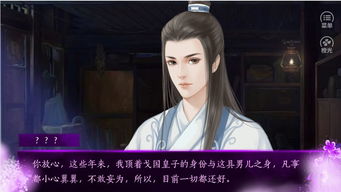  热播短剧嫡女无双，免费全集，精彩不容错过！，嫡女无双，免费全集，精彩不容错过！--第1张