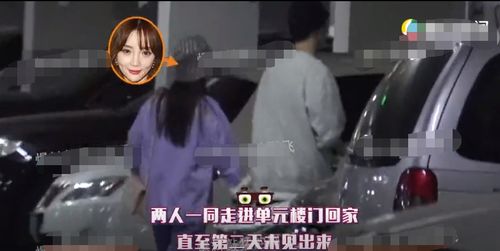  分手后我嫁给前男友他哥，日落前再爱你一次免费全集，分手后我嫁给前男友他哥，日落前再爱你一次--第1张