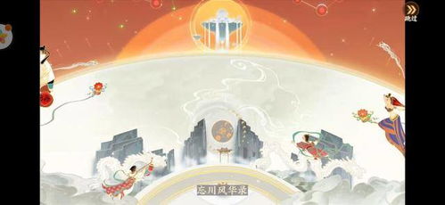  热播短剧天师令免费全集，一场神秘世界的奇幻之旅，神秘奇幻之旅，天师令免费全集--第1张