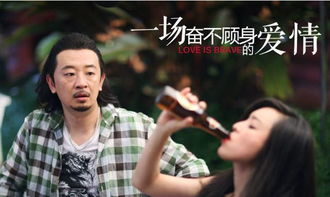  热播短剧替嫁后，秦太太被迫靠演技苟活免费全集，替嫁短剧，秦太太被迫靠演技苟活--第1张
