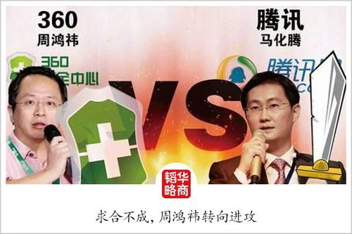  万亿巨富免费全集，揭秘热播短剧背后的财富秘密--第1张