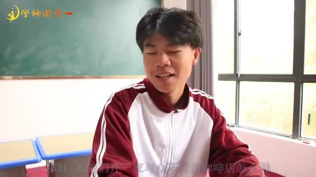  热播短剧八荒免费全集，一部颠覆想象的神作--第1张