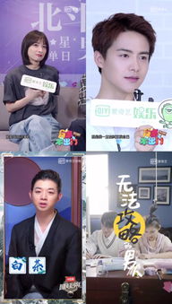  眼前人心上人免费全集，热播短剧背后的情感故事，眼前人心上人，短剧背后的情感故事免费全集--第1张