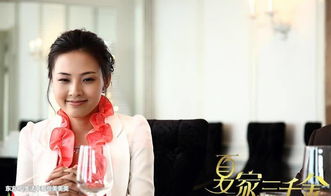  热播短剧千金在上免费全集，千金在上，神秘少爷请签收--第1张