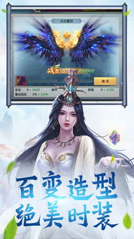  热播短剧重生之都市修仙与跨越时间长河逆转乾坤免费全集--第1张