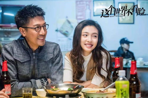 我和情敌联手了橙子免费全集——一部热播短剧的爆笑故事--第1张