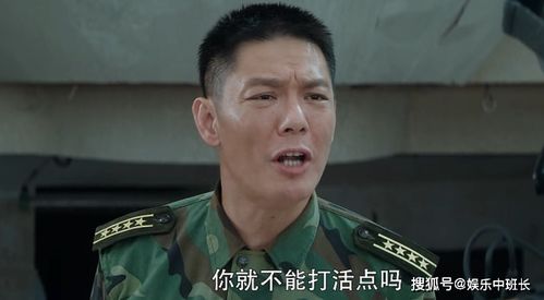  热播短剧偏爱王牌千金孟娜张骏免费全集——一部引人入胜的佳作--第1张