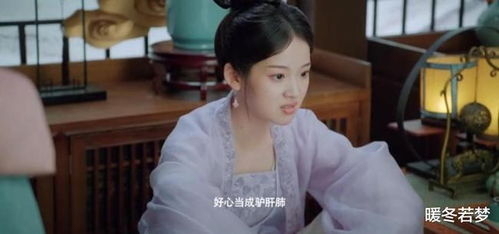 热播短剧我有黄金眼，免费全集--第1张
