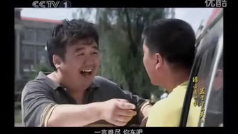  凌天，一部热播短剧，免费全集，带你领略不一样的江湖世界，免费全集，领略不一样的江湖世界短剧热播--第1张