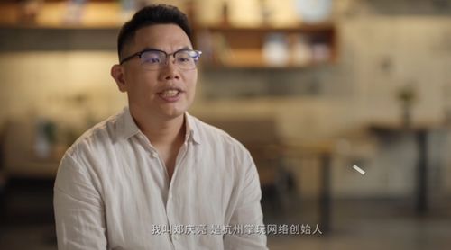  热播短剧国士无双免费全集——一部引人入胜的佳作，热播短剧国士无双免费全集，一部引人入胜的佳作--第1张