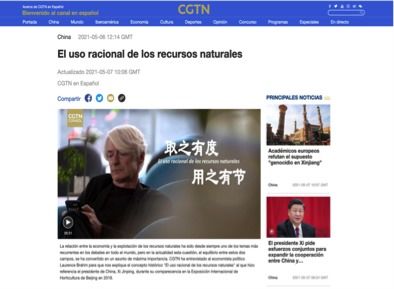  热播短剧督主大人今天破戒了吗？免费全集，督主大人今天破戒了吗？免费全集，高能剧情，不容错过！--第1张