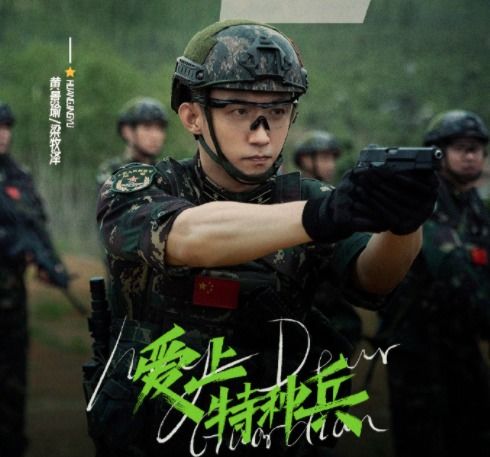  热播短剧再次见到你免费全集上线，精彩剧情不容错过！--第1张