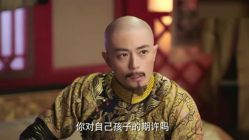  震惊！我能听到皇帝的心声，免费全集！，皇帝心声惊动朝廷，神秘女子掌握神秘能力--第1张