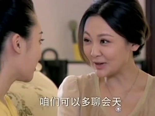  千金我当腻了现在只想好好打工免费全集--第1张