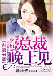  热播短剧一见君来误此生免费全集，热播短剧一见君来误此生免费全集在线观看--第1张