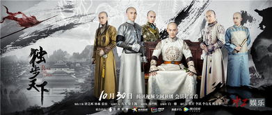  热播短剧督军心上娇免费全集，一场浪漫与权谋交织的传奇，权谋浪漫，督军心上娇免费全集--第1张