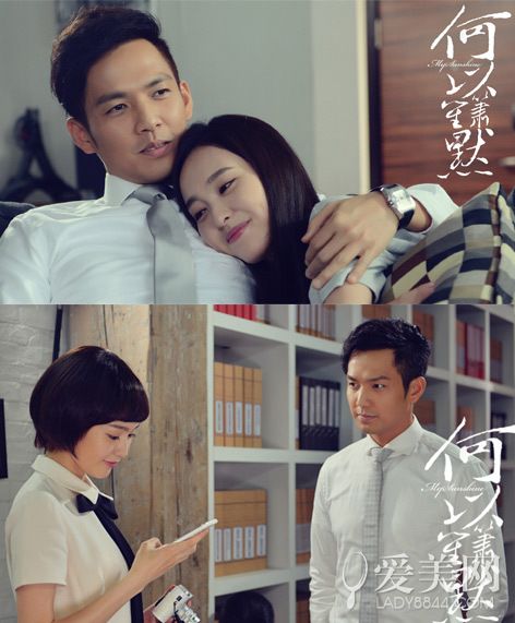  热播短剧被退婚后我求婚了总裁大叔免费全集，霸道总裁爱上我，退婚后，我火速求婚总裁大叔--第1张