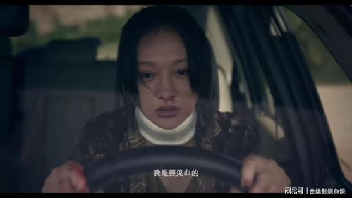  吞海免费全集，一部引人入胜的热播短剧--第1张