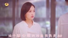  热播短剧年下狼狗撩得姐姐面红心跳免费全集——甜蜜爱情，不可错过的精彩！，甜蜜爱情剧，热播短剧年下狼狗撩得姐姐面红心跳免费全集--第1张
