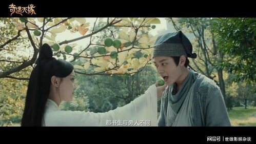  热播短剧九霄帝君免费全集，一部引人入胜的玄幻传奇--第1张