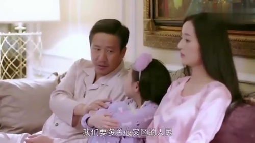  热播短剧吉祥三宝总裁爹地超宠妻免费全集，吉祥三宝总裁爹地超宠妻，甜蜜爱情与家庭纠葛的短剧盛宴--第1张