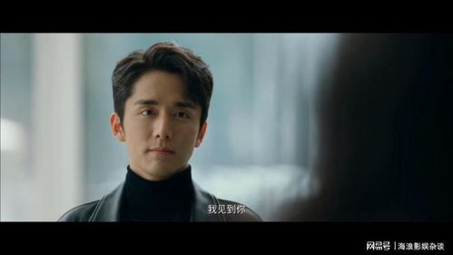  热播短剧爱上我的男保镖免费全集——一部引人入胜的情感剧--第1张