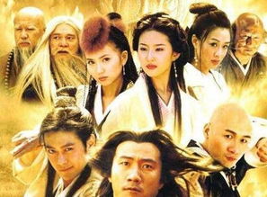  九州天龙，一部热播短剧，免费全集，带你领略古代江湖的魅力--第1张