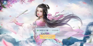  女魔头死后成了修真派团宠仙侠剧免费全集——热播短剧引爆全网，观众热议不断！，女魔头重生，修真派团宠仙侠剧免费全集，全网热议不断！--第1张