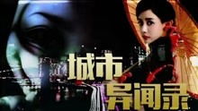  都市咸鱼娶女帝，热播短剧免费全集，一场浪漫的都市传奇，都市传奇，咸鱼娶女帝，全集免费，浪漫都市传奇--第1张