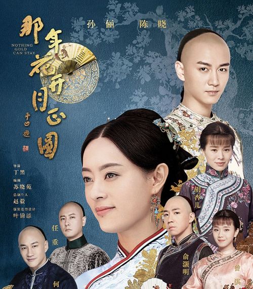  热播短剧贵妃娘娘当网红，免费全集，掀起全民追剧狂潮！，热播短剧贵妃娘娘当网红掀起全民追剧狂潮！免费全集观看--第1张