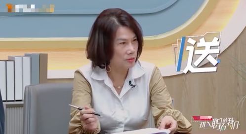  尘埃里的花朵，一部热播短剧免费全集--第1张