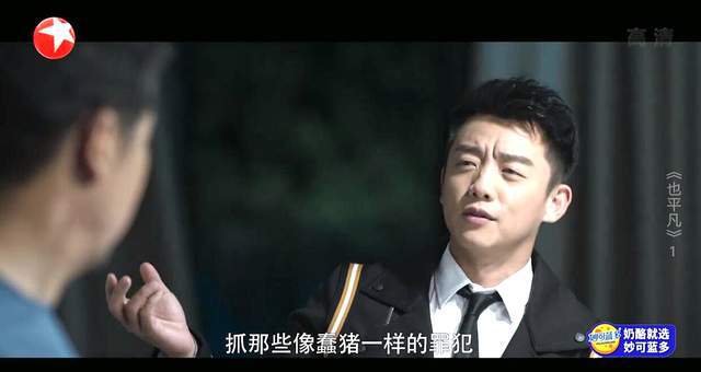  热播短剧惊蛰免费全集，一部引人入胜的都市情感大戏--第1张