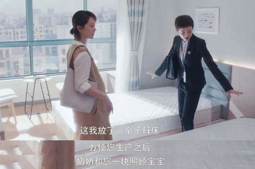  热播短剧夫妻马甲双双掉完之把家还于琬儿免费全集，夫妻马甲大揭秘，还家之路，琬儿解密--第1张