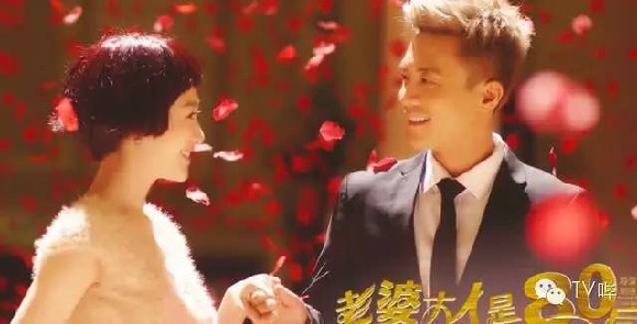  热播短剧范总天上掉老婆了免费全集，范总天上掉老婆了，一部爆笑短剧全集--第1张