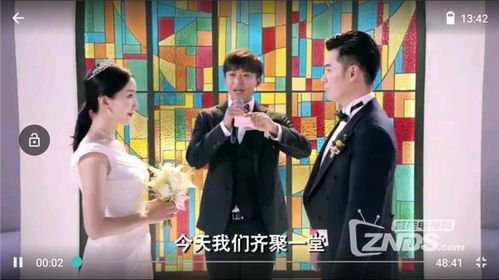  ，热播短剧锦屏春暖免费全集--第1张
