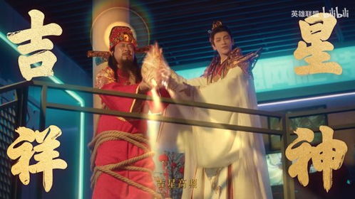  短剧钓龙全集观看，短剧钓龙全集，轻松钓龙指南--第1张