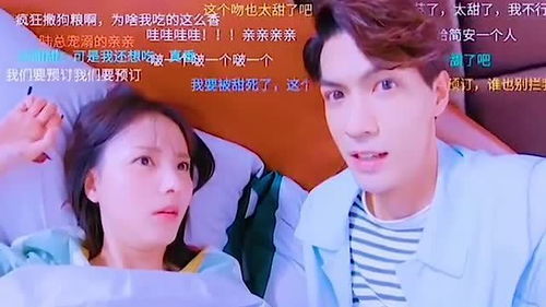 短剧再婚之真大佬她又娇又飒全集观看--第1张
