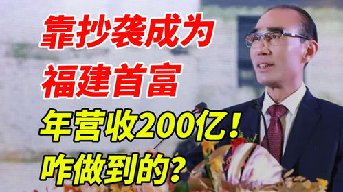  短剧今天开始做首富——首富从送外卖开始，全城首富天天送外卖全集观看--第1张