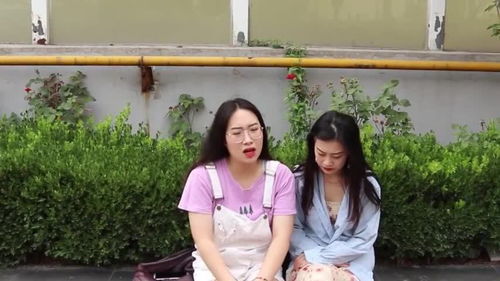  短剧七个嫂子独宠我全集观看，七个嫂子宠爱我全集免费观看--第1张