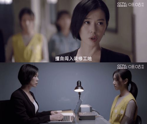  短剧女总裁的近身医王全集观看，精彩纷呈的剧情不容错过！--第1张