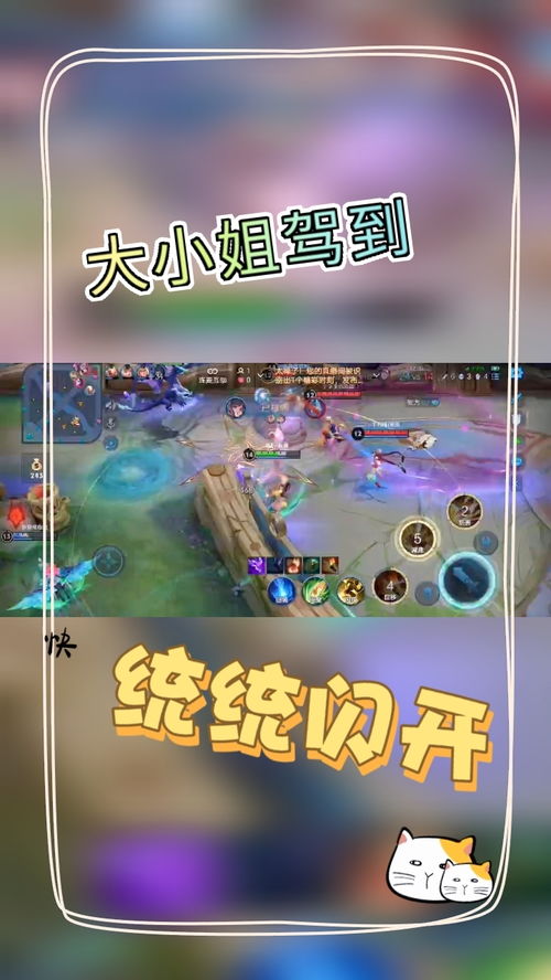  短剧大小姐驾到统统闪开全集观看--第1张