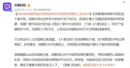  短剧厉总，你找错夫人了全集观看，厉总，你找错夫人了全集免费观看--第1张